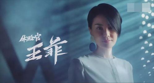 吃瓜小说娱乐圈鼻祖